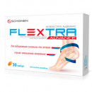 Флекстра Адванс капсули №30, дієтична добавка