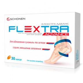 Флекстра Адванс капсули №30, дієтична добавка