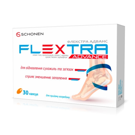 Флекстра Адванс капсули №30, дієтична добавка