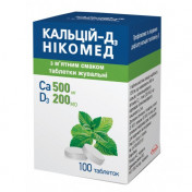 Кальцій-D3 Нікомед таблетки з м'ятним смаком, 100 шт.