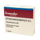 Етоксисклерол 3% р-н.60мг/2мл 2мл апм.№5 &amp;amp;