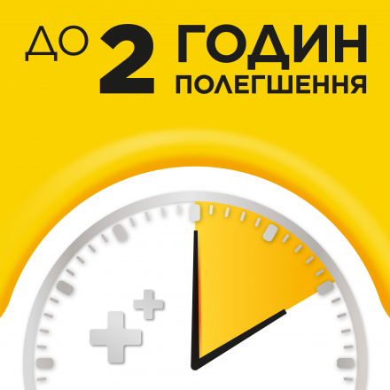 Стрепсілс льодяники для горла з медом і лимоном, 24 шт.