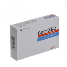 Омепразол капс. 0,02г №10