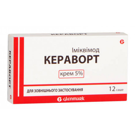 Кераворт крем в саше по 250 мг, 5%, 12 шт.