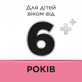 Стрепсилс для детей 6+ со вкусом клубники, леденцы для горла, 24 шт.