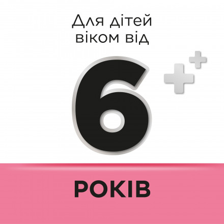 Стрепсилс для детей 6+ со вкусом клубники, леденцы для горла, 24 шт.