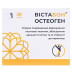 Вістабон Остеоген саше 5г №30&