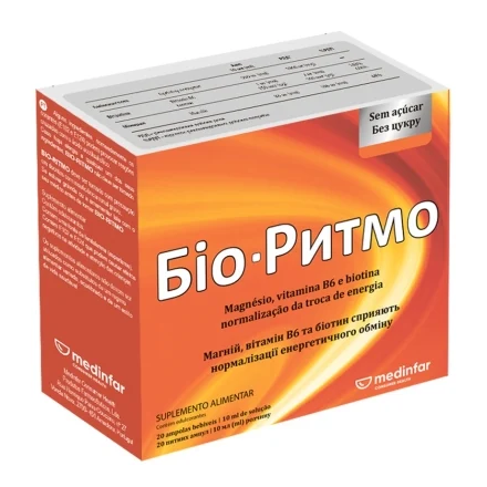 Дієтична добавка Біо Ритмо р-н 10мл. №20