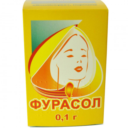 Фурасол порошок для полоскання порожнини рота, 15 шт.