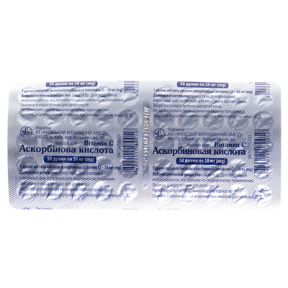 Аскорбінова к-та др. 50мг №50 укр
