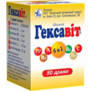 Гексавіт-КВ др. №50(20%)