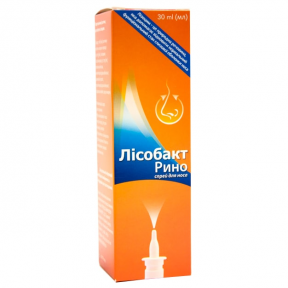 Лисобакт Рино спрей для носа 30 мл