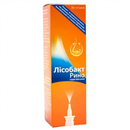 Лисобакт Рино спрей для носа 30 мл