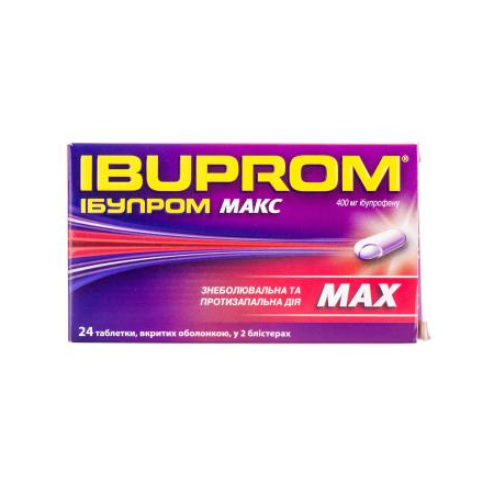 Ібупром макс табл. 400 мг №24