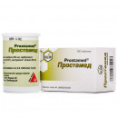 Простамед таблетки, 120 шт.
