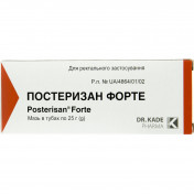 Постеризан Форте мазь, 25 г