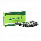 Централ-Б капсули 30 шт.