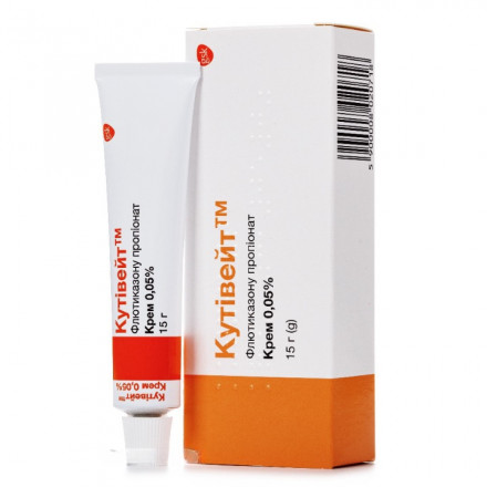 Кутівейт крем 0,05%, 15 г
