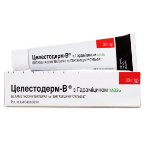 Целестодерм В мазь з гараміцином, 30 г