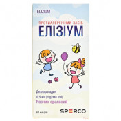 Елізіум р-н.0.5мг/мл конт.60мл