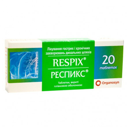 Респикс таблетки при захворюваннях дихальних шляхів №20