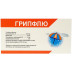Грипфлю №200 таблетки