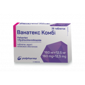 Ванатекс Комбі таблетки від підвищеного тиску, 160 мг/12,5 мг, 28 шт.