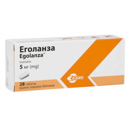 Еголанза табл. п/о 5 мг №28