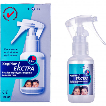 Хедрінг Екстра лосьйон-спрей від вошей і гнид, 60 мл