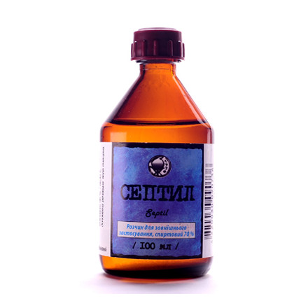 Септил розчин 70% 100 мл