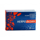 Нейровазин капс.№60&amp;amp;