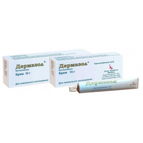 Дермазол крем, 20 мг/г, 15 г
