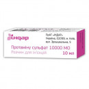 Протаміну сульфат 10 000 МО розчин 1000МЕ/мл, 10 мл