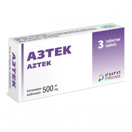 Азтек таблетки 500 мг №3