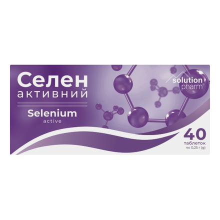 Селен табл.50мкг №40
