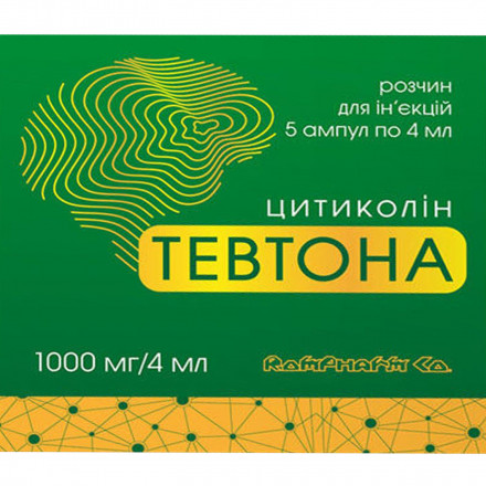Тевтона р-н д/ін 1000мг/4мл №5