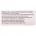 Кардикет ретард таблетки при стенокардии по 20 мг, 50 шт.