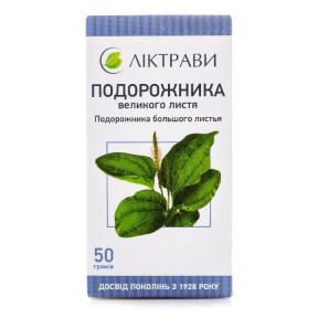Подорожника лист 50 г Ліктрави