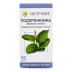 Подорожника лист 50 г Ліктрави