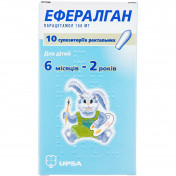 Ефералган супозиторії по 150 мг, 10 шт.