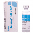 Хумодар K 25 100 Р суспензія для ін'єкцій, 5 мл, 1 шт.