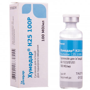 Хумодар K 25 100 Р суспензія для ін'єкцій, 5 мл, 1 шт.