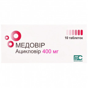 Медовір таблетки по 400 мг, 10 шт.