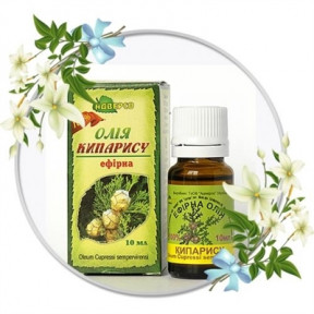Кипарисова еф.олія 10мл