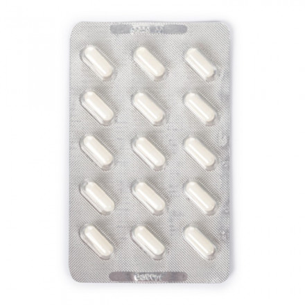 Лактіалє капсули по 230 мг, 30 шт.