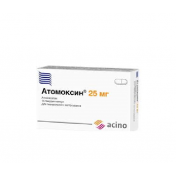 Атомоксин капс. 25мг №14(7х2)