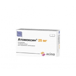Атомоксин капс. 25мг №14(7х2)