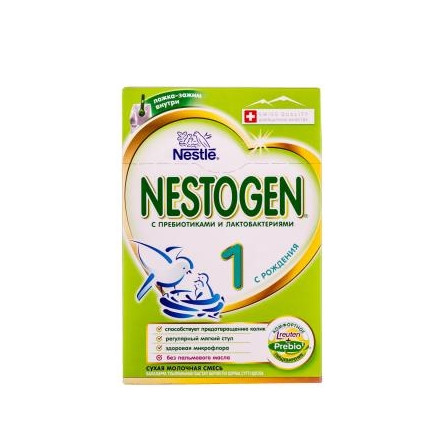 Нестожен-1 700г /6001!!