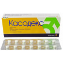 Касодекс 50 мг №28 таблетки