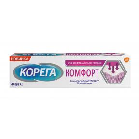 Крем Корега Комфорт 40 г